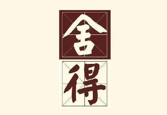 �Ĵ��������ƣ����